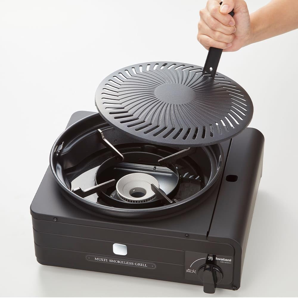 Smokeless Korean BBQ Grilled Meat (Made in Japan) - Just £148! Shop now at JAPAN PLAZA UK
