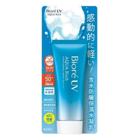 Biore UV Aqua Rich Watery Essence Sunscreen SPF50+ PA++++ 70g - Just £9.79! Shop now at JAPAN PLAZA UK