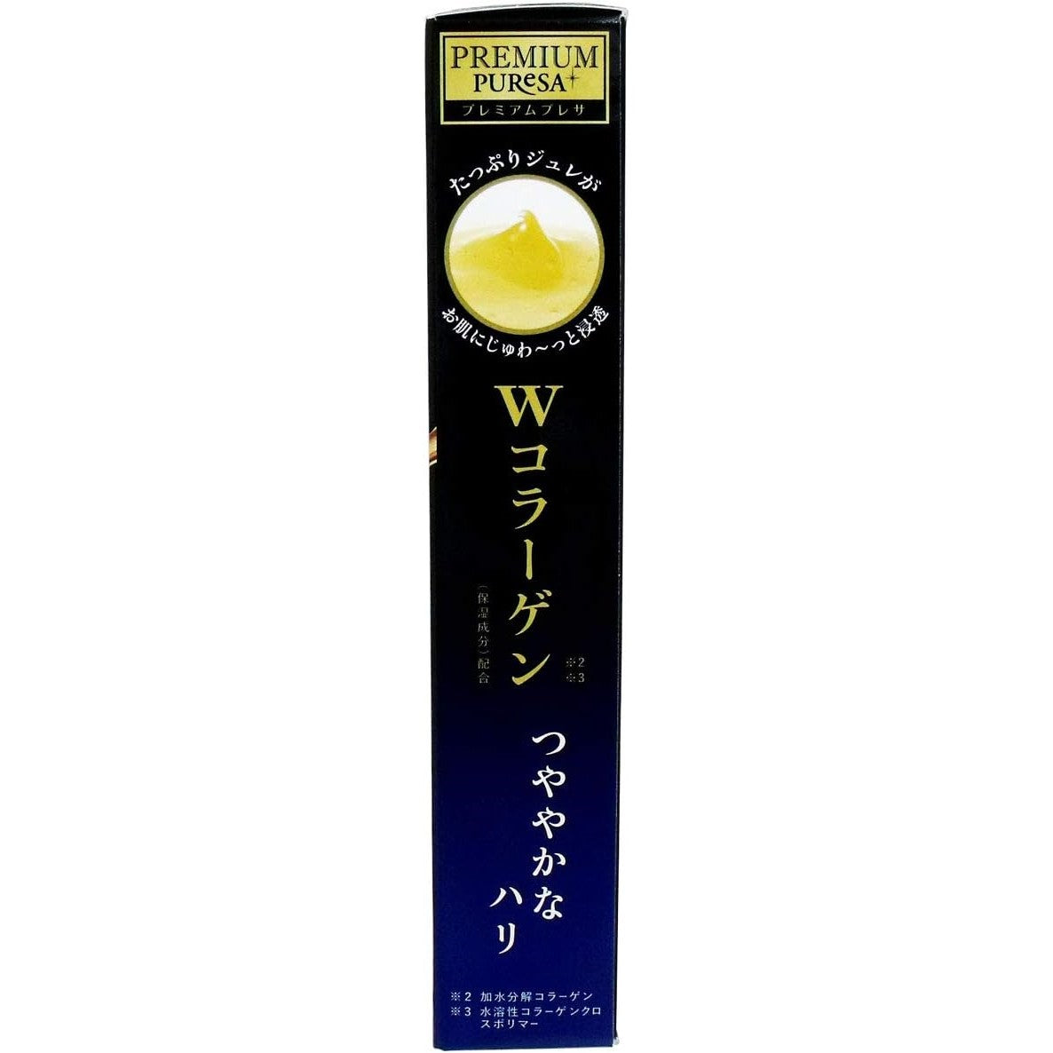 Utena Premium Puresa Golden Jelly Mask - Collagen (Made in Japan) - Just £8.50! Shop now at JAPAN PLAZA UK