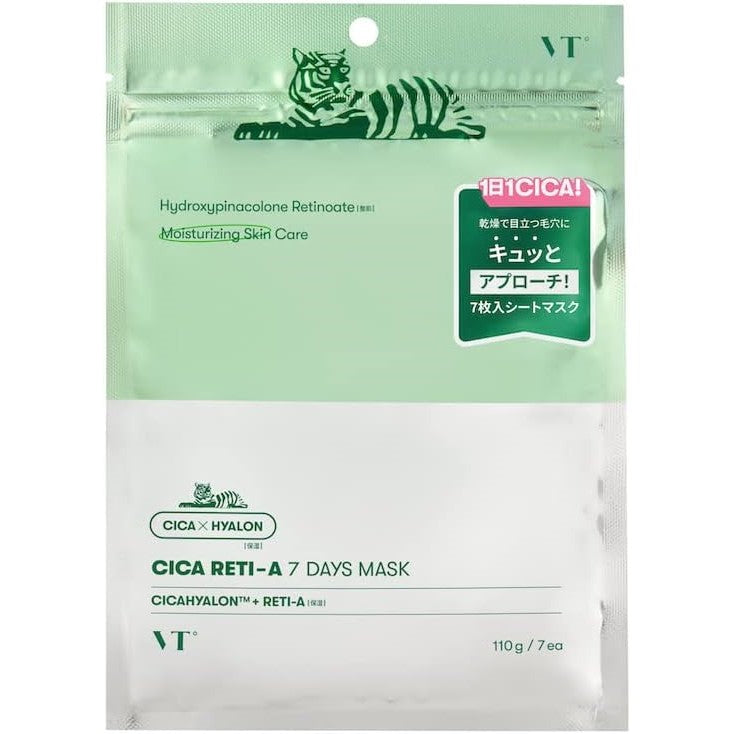 VT CICA Hyalon 7days Mask Moisturizing Skin Care (Made in Korea)