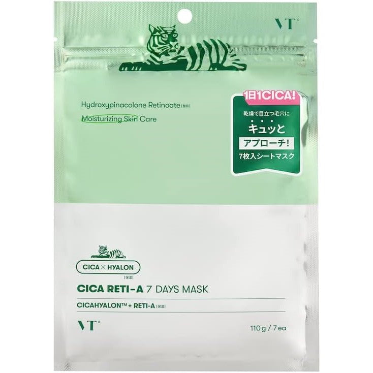 VT CICA Hyalon 7days Mask Moisturizing Skin Care (Made in Korea) - Just £9.90! Shop now at JAPAN PLAZA UK