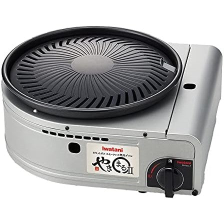 Smokeless Korean BBQ Grilled Meat (Made in Japan) - Just £103! Shop now at JAPAN PLAZA UK