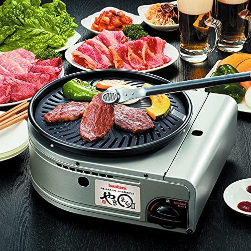Smokeless Korean BBQ Grilled Meat (Made in Japan)