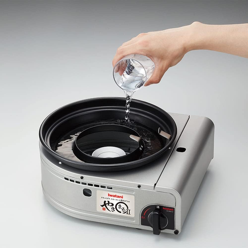 Smokeless Korean BBQ Grilled Meat (Made in Japan) - Just £103! Shop now at JAPAN PLAZA UK
