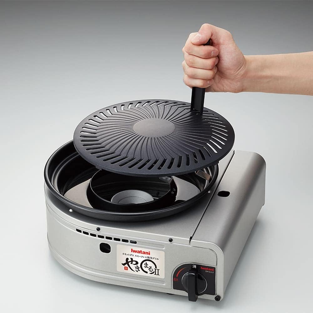 Smokeless Korean BBQ Grilled Meat (Made in Japan) - Just £103! Shop now at JAPAN PLAZA UK