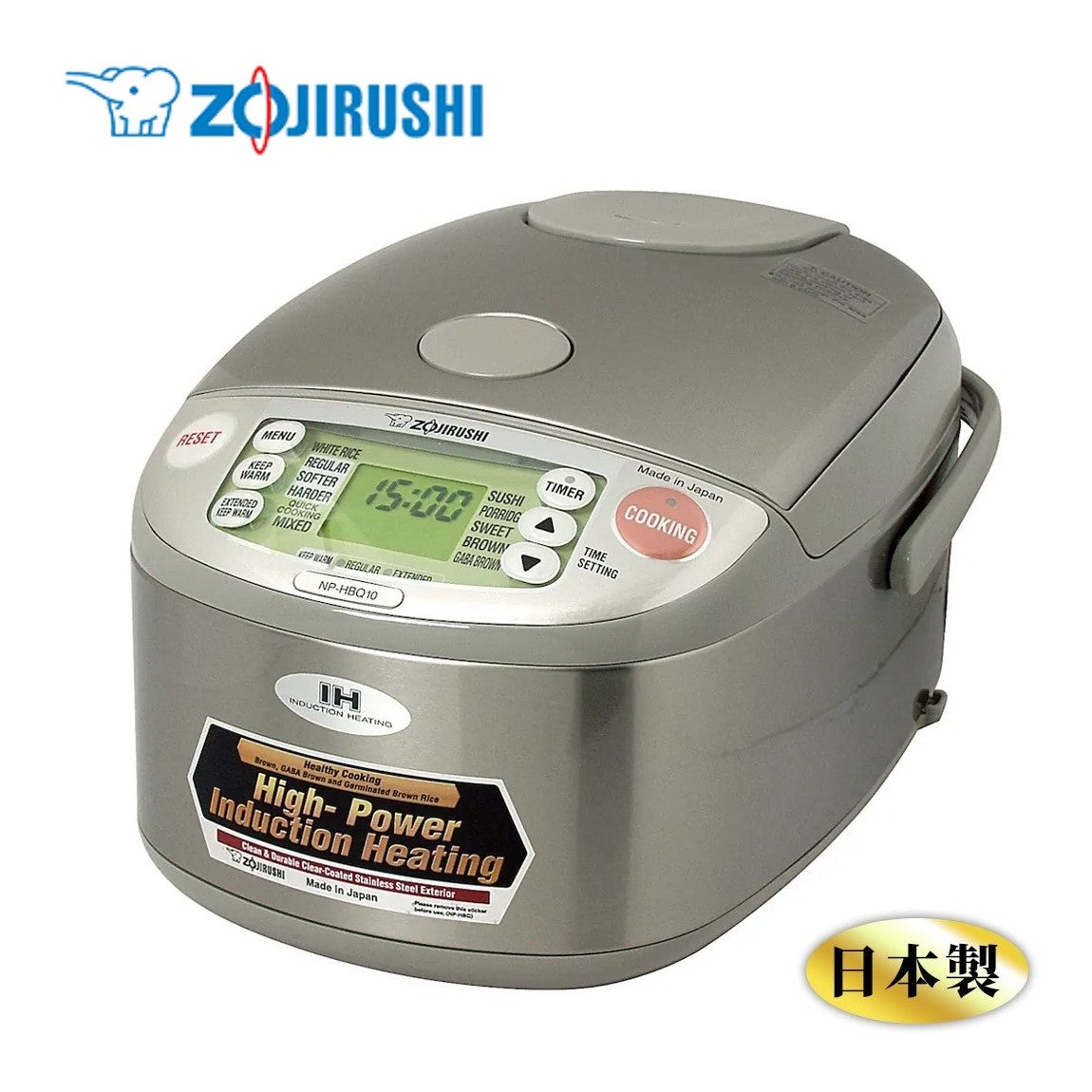 Zenith Rice Cooker Zojirushi Rice Cooker UK – Japanese Fuzzy Logic & Micom Models