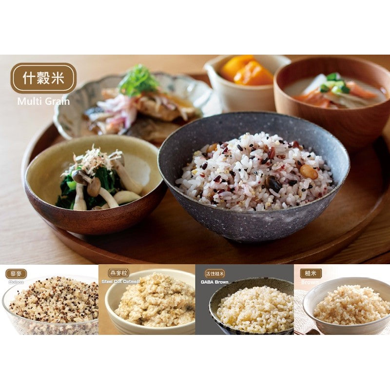 Zojirushi IH Rice Cooker NW-QAQ10/18 (Made in Japan) - Just £489! Shop now at JAPAN PLAZA UK