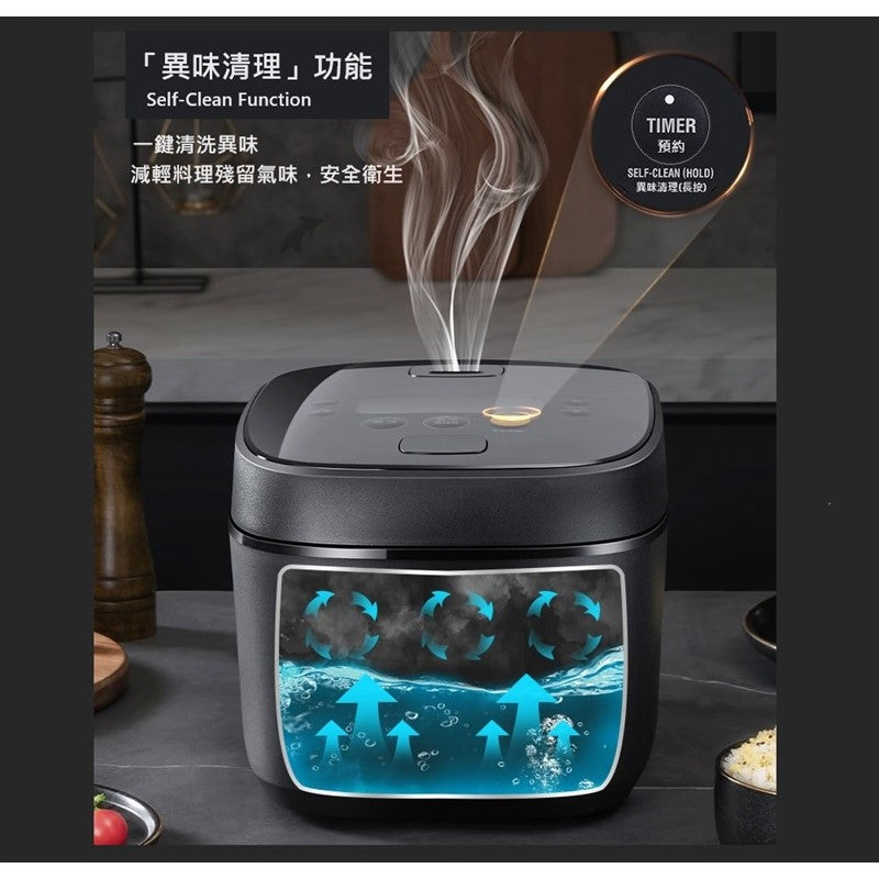 Zojirushi IH Rice Cooker NW-QAQ10/18 (Made in Japan) - Just £489! Shop now at JAPAN PLAZA UK