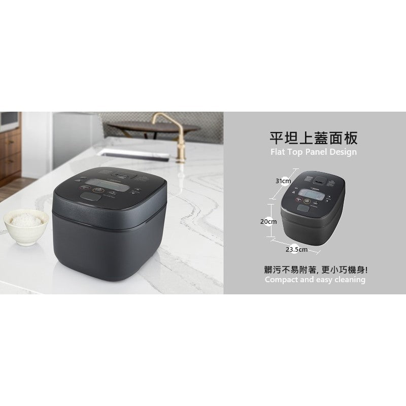 Zojirushi IH Rice Cooker NW-QAQ10/18 (Made in Japan) - Just £489! Shop now at JAPAN PLAZA UK
