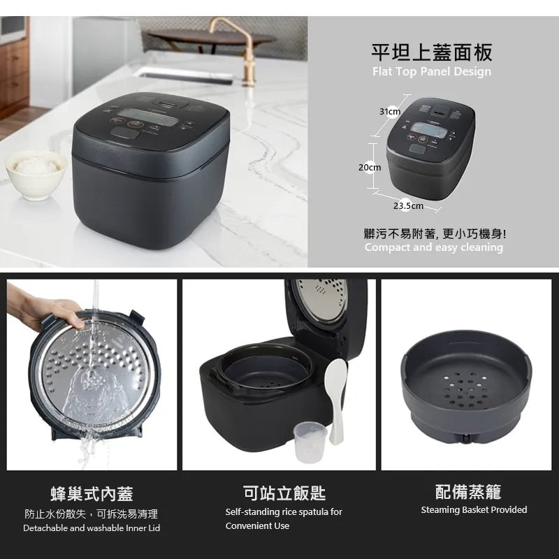 Zojirushi IH Rice Cooker NW-QAQ10/18 (Made in Japan) - Just £489! Shop now at JAPAN PLAZA UK