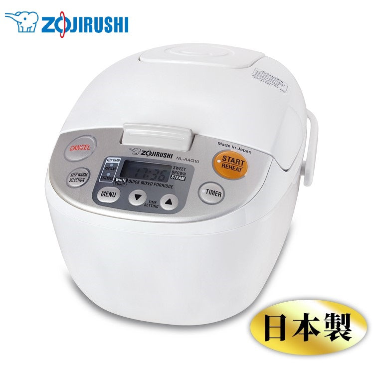 Zojirushi Rice Cooker with Steamer NL-AAQ10/18 (Made in Japan)