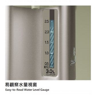 Zojirushi Hot Water Dispenser CD-JUQ30 (Made in Japan)