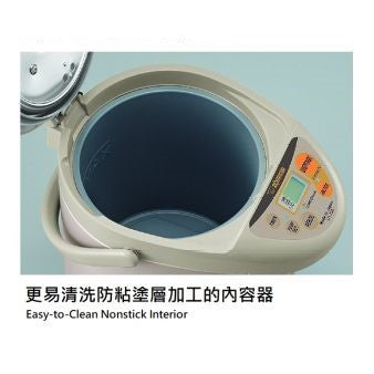 Zojirushi Hot Water Dispenser CD-JUQ30 (Made in Japan)