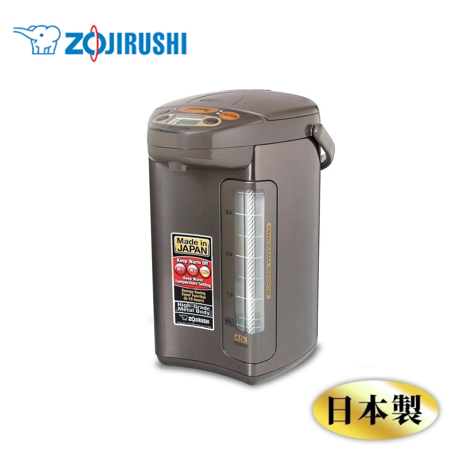 Zojirushi Hot Water Dispenser CD-QAQ40 (Made in Japan)