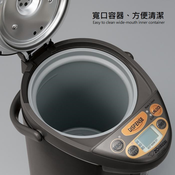Zojirushi Hot Water Dispenser CD-NAQ40/50 (Made in Japan)