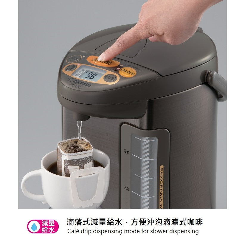 Zojirushi Hot Water Dispenser CD-QAQ40 (Made in Japan)