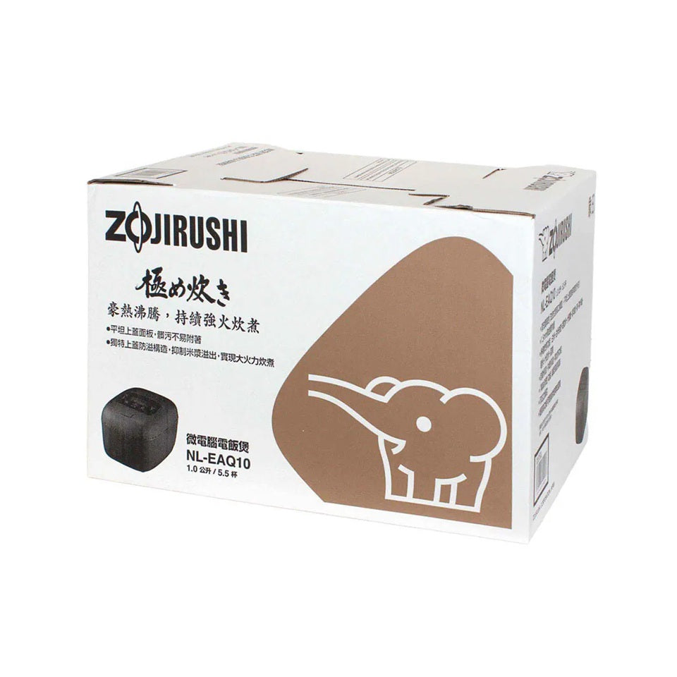 Zojirushi Rice Cooker UK NL-EAQ10 & NL-EAQ18 Fuzzy Logic 220V