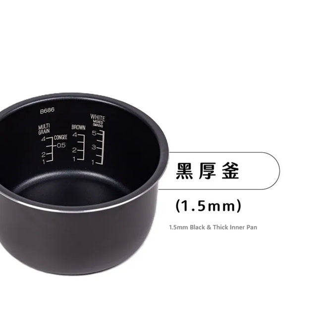Zojirushi Rice Cooker UK NL-EAQ10 & NL-EAQ18 Fuzzy Logic 220V