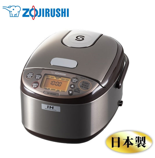 Zojirushi Mini IH Rice Cooker NP-GKQ05 (Made in Japan)