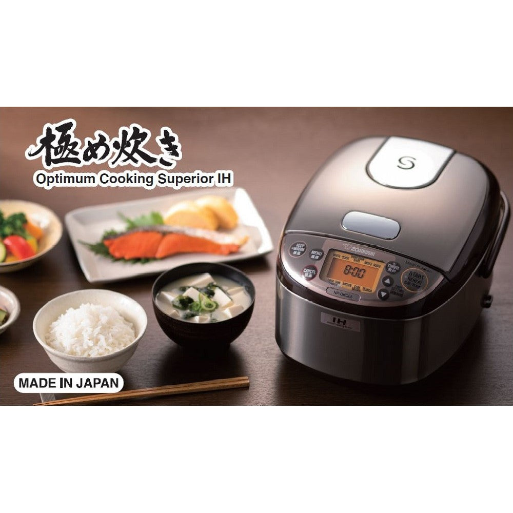 Cuiseur à riz ZOJIRUSHI 5 tasses NW-JU10 Pressure IH du Japon Cuiseur à riz ZOJIRUSHI 5 tasses NW-JU10 Pressure IH du Japon