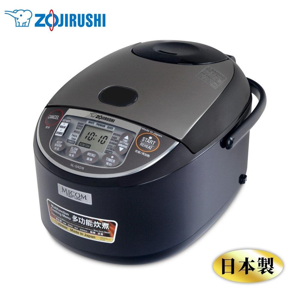 Zojirushi Rice Cooker NL-GAQ10/18 (Made in Japan)