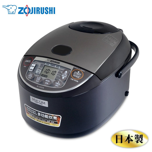 Zojirushi Rice Cooker NL-GAQ10/18 (Made in Japan) - Just £315.90! Shop now at JAPAN PLAZA UK