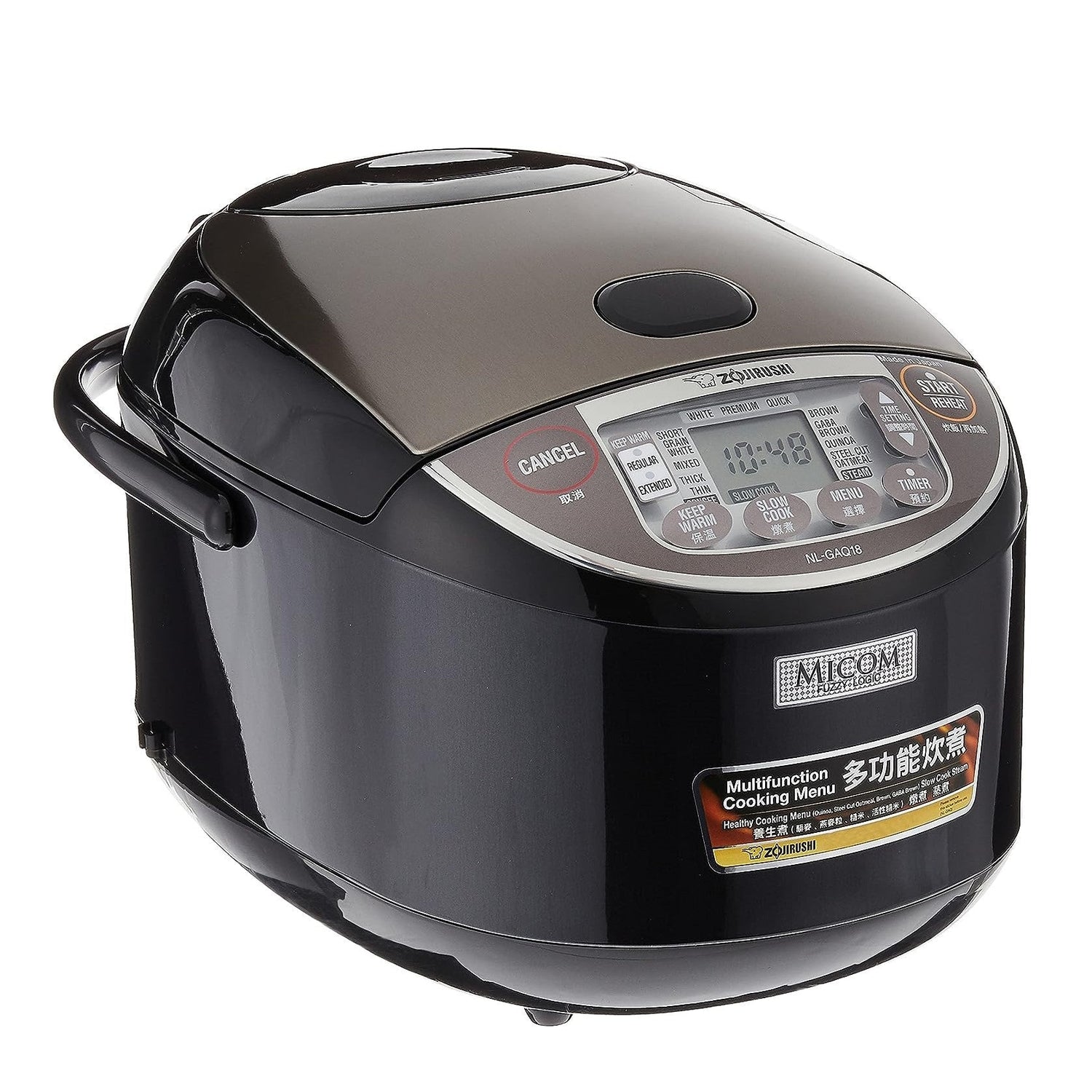 Zojirushi Rice Cooker NL-GAQ10/18 (Made in Japan) - Just £309.90! Shop now at JAPAN PLAZA UK