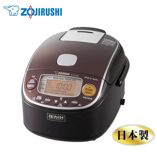 Zojirushi Rice Cooker IH Pressure NP-RLQ05 (Made in Japan)
