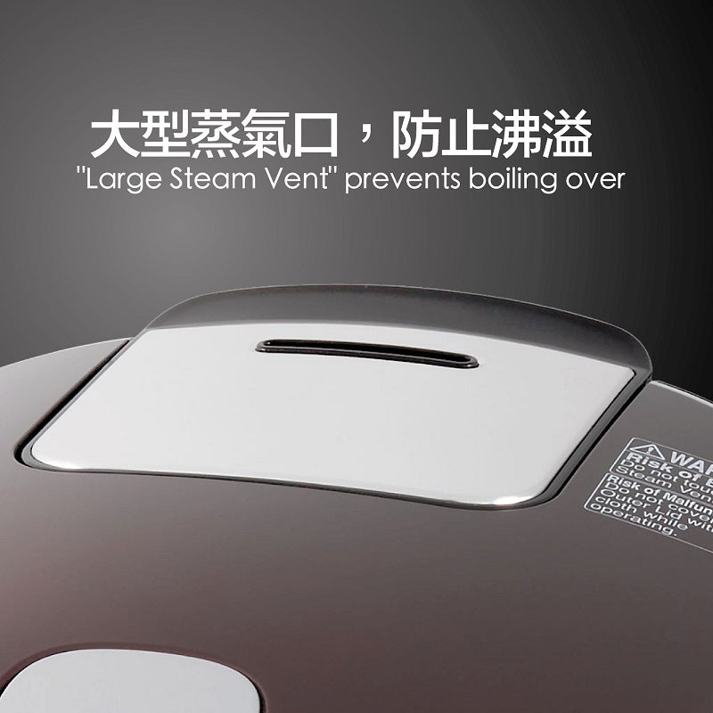 Zojirushi Rice Cooker IH Pressure NP-RLQ05 (Made in Japan)