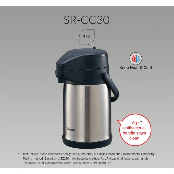 Zojirushi Stainless Steel Vacuum Insulated Dispenser 3L - Just £115! Shop now at JAPAN PLAZA UK