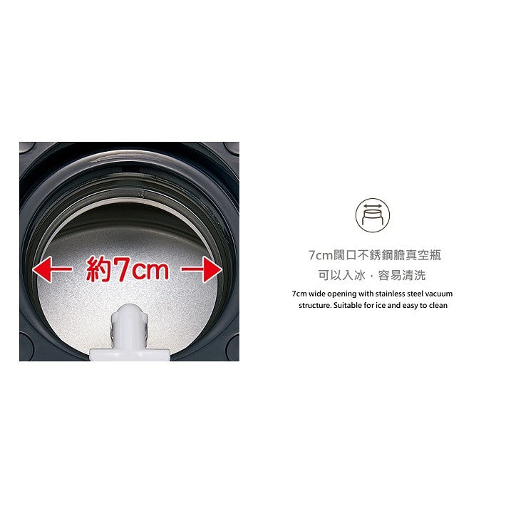 Zojirushi Stainless Steel Vacuum Insulated Dispenser 3L - Just £115! Shop now at JAPAN PLAZA UK