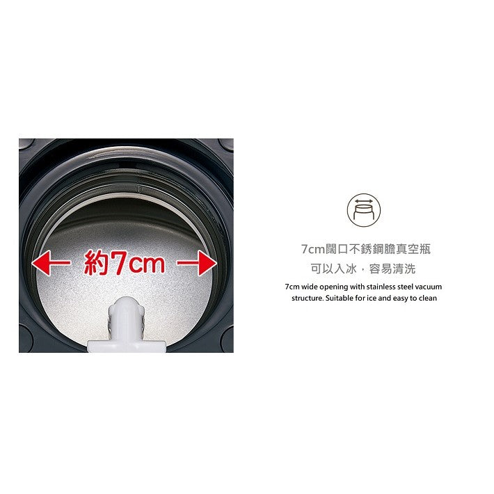 Zojirushi Stainless Steel Vacuum Insulated Dispenser 3L