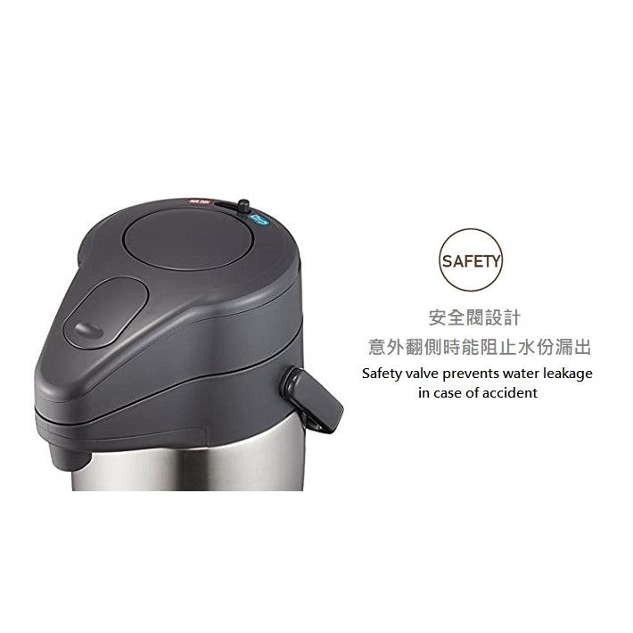 Zojirushi Stainless Steel Vacuum Insulated Dispenser 3L - Just £115! Shop now at JAPAN PLAZA UK