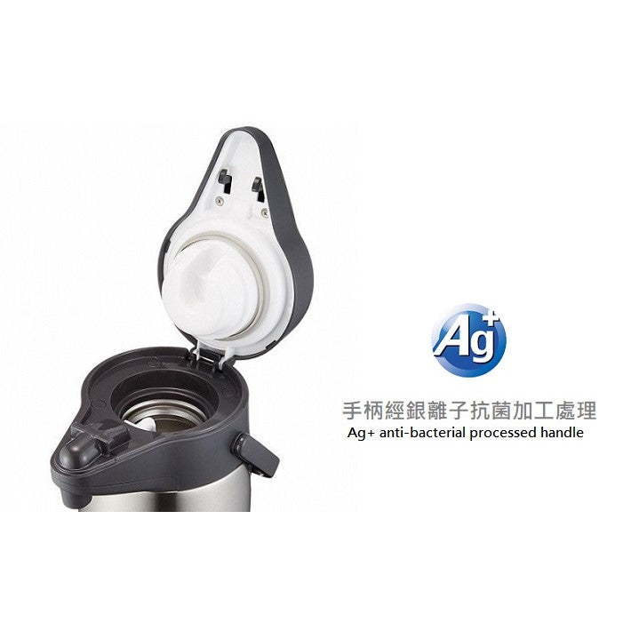 Zojirushi Stainless Steel Vacuum Insulated Dispenser 3L - Just £115! Shop now at JAPAN PLAZA UK