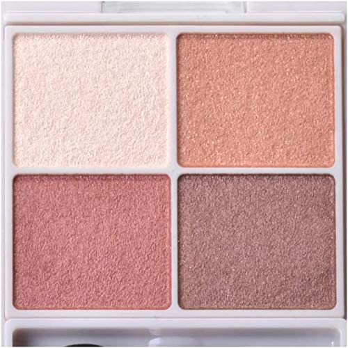 Canmake Silky Souffle Eyes 04 Eyeshadow (Made in Japan) - Just £11.75! Shop now at JAPAN PLAZA UK