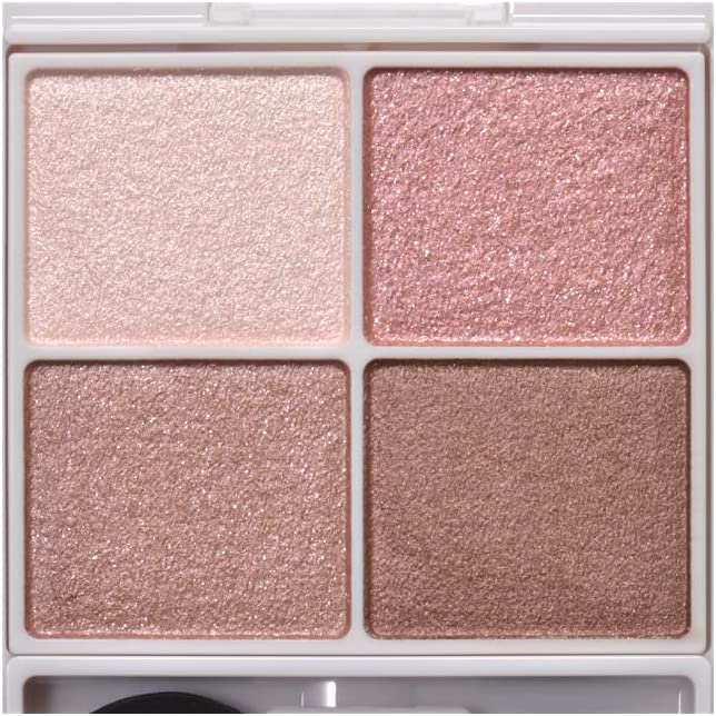 Canmake Silky Souffle Eyes 08 Eyeshadow (Made in Japan) - Just £11.25! Shop now at JAPAN PLAZA UK
