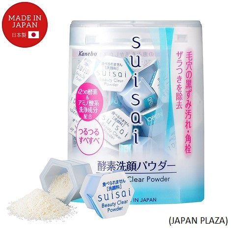 SUISAI BEAUTY CLEAR POWDER WASH (Made in Japan) - Just £14.20! Shop now at JAPAN PLAZA UK