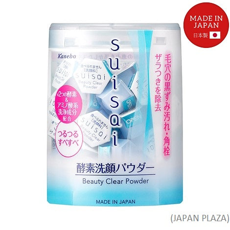 SUISAI BEAUTY CLEAR POWDER WASH (Made in Japan)