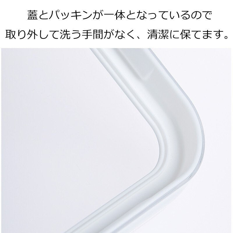 Storage Container 3.4L (Made in Japan) - Just £14.50! Shop now at JAPAN PLAZA UK
