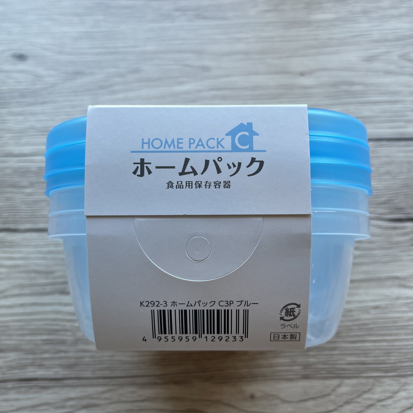 Microwave Container 380mlx3 Pcs (Made in Japan)