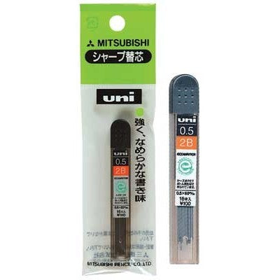 Mitsubishi uni 0.5 2B Pencil Lead Refill (Made in Japan)