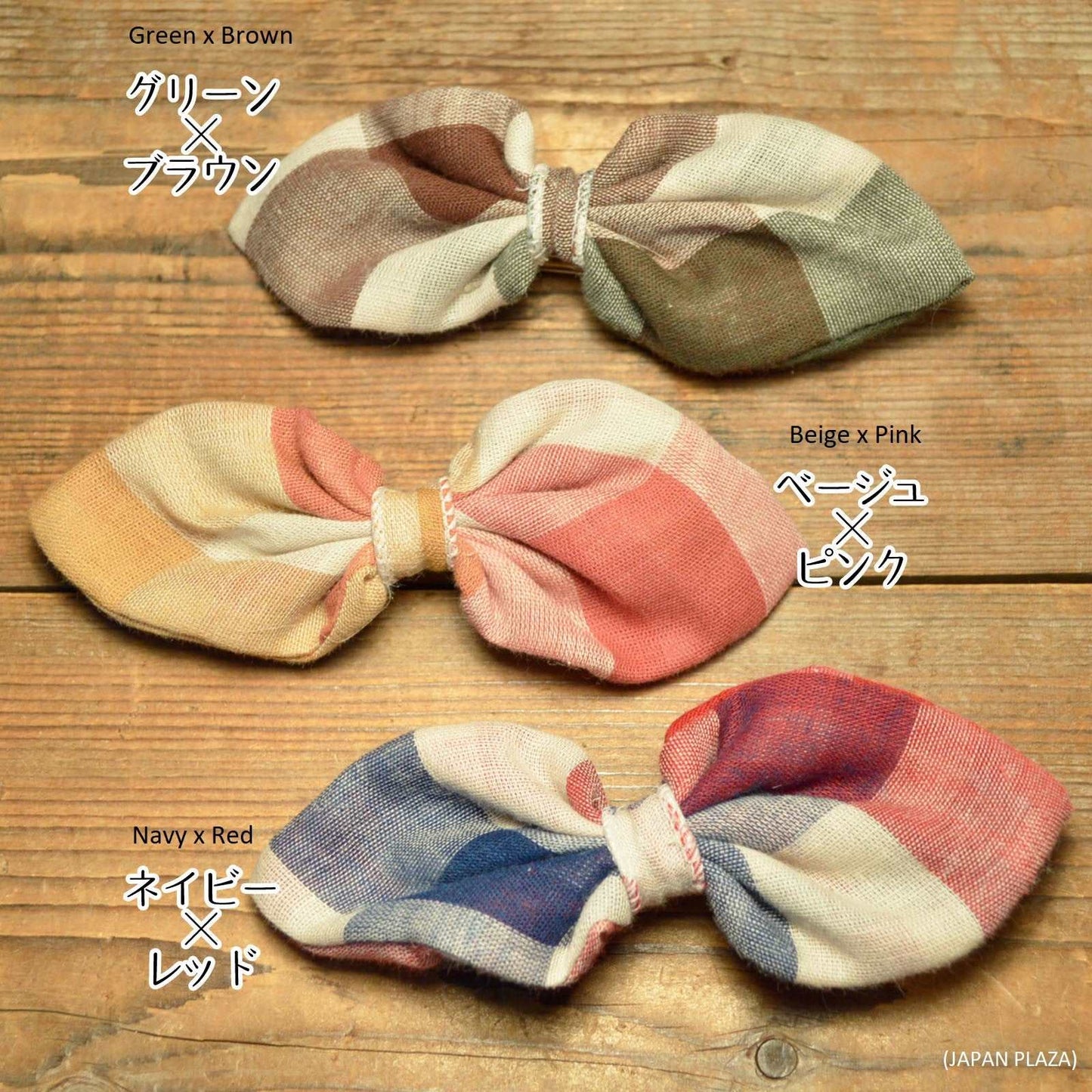 Handmade Colorful Ribbon Barrette (Made in Korea)