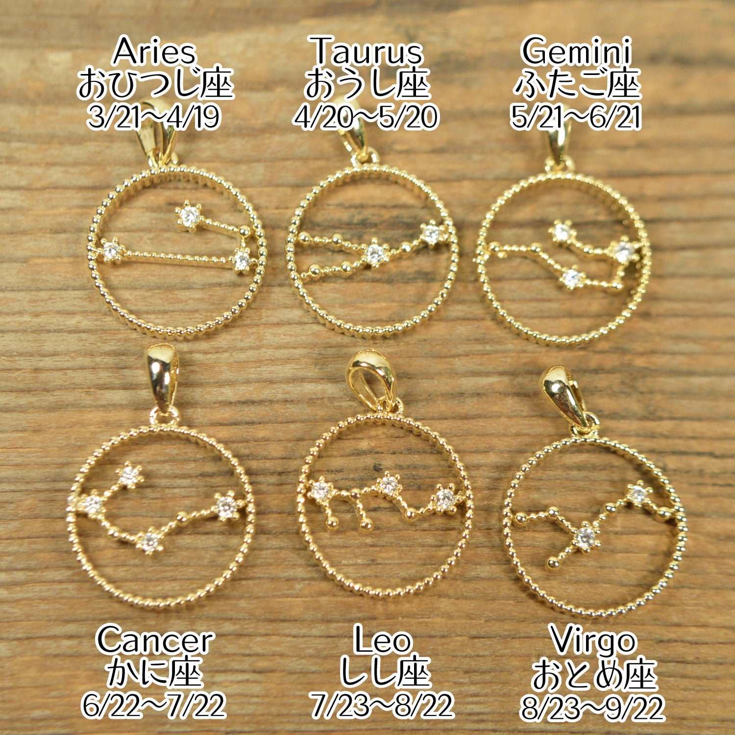 Constellation Gold Plating Necklace (Made in Korea) - Just £8.50! Shop now at JAPAN PLAZA UK
