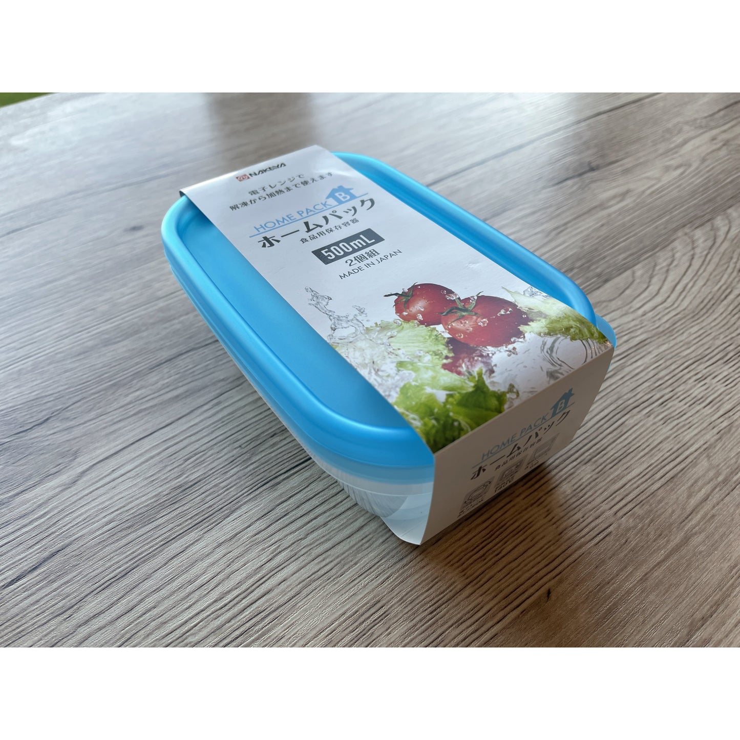 Microwave Container 500mlx2 Pcs (Made in Japan)