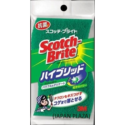 Pasting Matching Sponge Green (Made in Japan) - Just £2.60! Shop now at JAPAN PLAZA UK