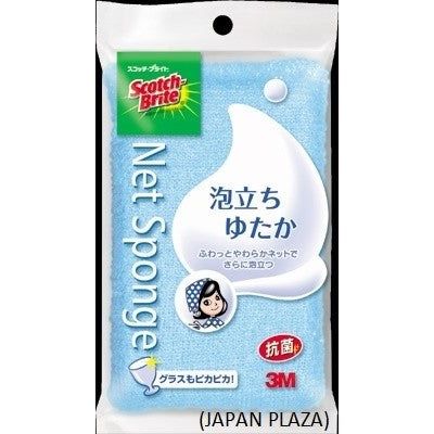 Net Sponge Blue (Made in Japan) - Just £2.30! Shop now at JAPAN PLAZA UK