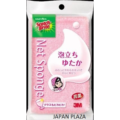 Net Sponge Pink (Made in Japan) - Just £2.30! Shop now at JAPAN PLAZA UK