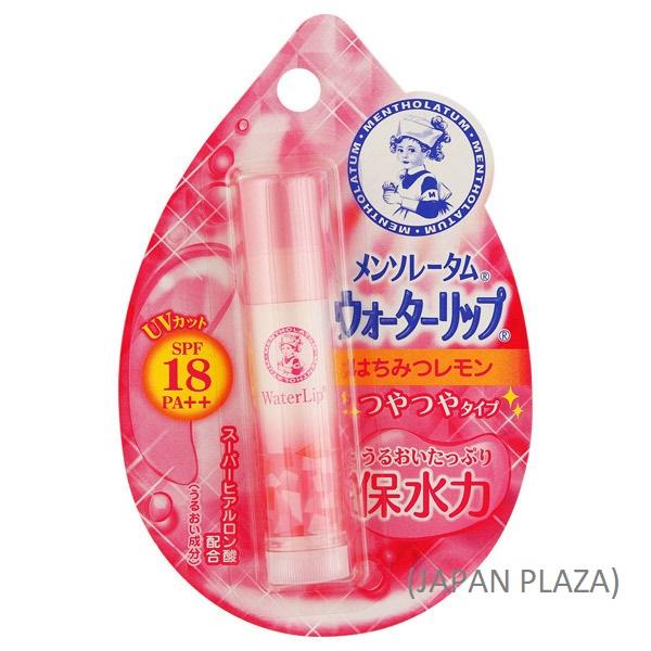 Water Lip Honey Lemon (Made in Japan)