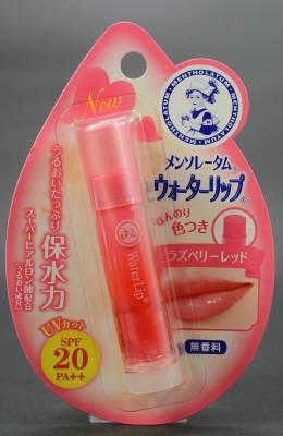 Water Lip Raspberry Red (Made in Japan) - Just £3.99! Shop now at JAPAN PLAZA UK