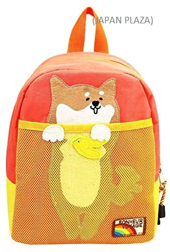 Momentum Animal Kids Backpack (Made in Thailand) - Just £29.90! Shop now at JAPAN PLAZA UK